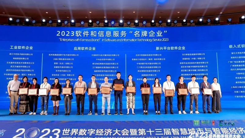 弱电系统集成资质，企业成长的敲门砖**