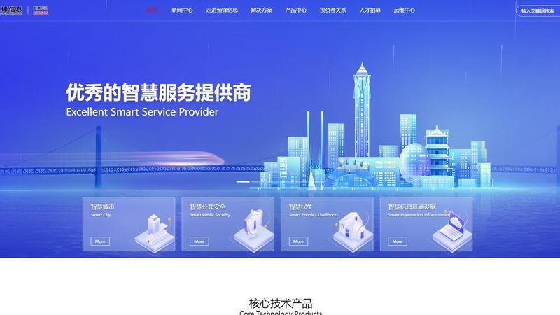 服务器硬件故障排查：五大步骤助你快速定位问题**