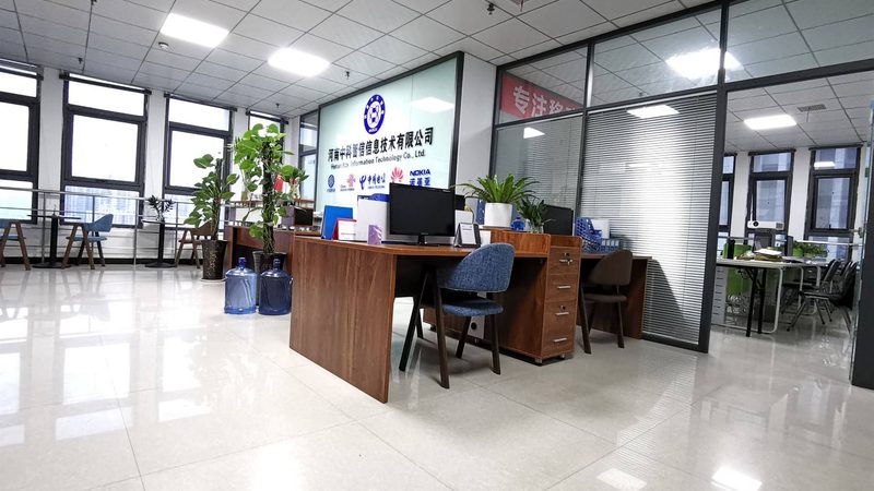 驻场运维服务商定制方案：企业稳定运行的坚实保障
