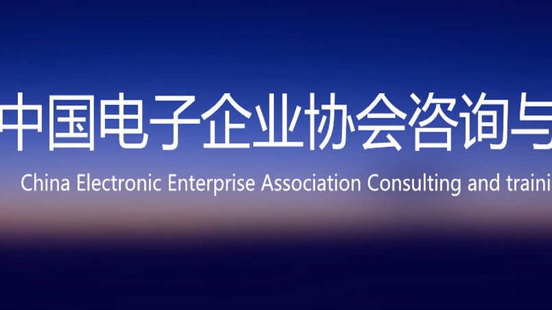 机房改造报价明细表：揭秘背后的考量因素**