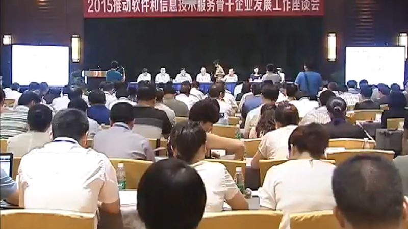 以下是一些在北京地区具有良好口碑的IT外包服务商：