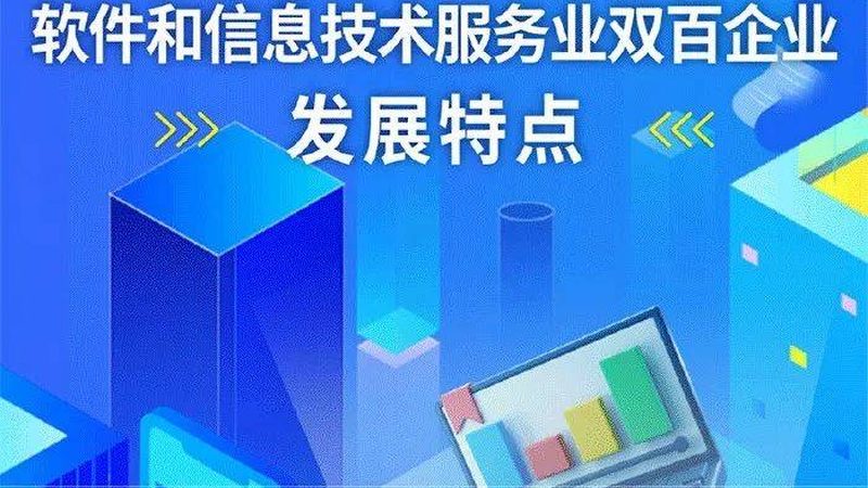 网络维护：五大关键注意事项，保障企业稳定运行