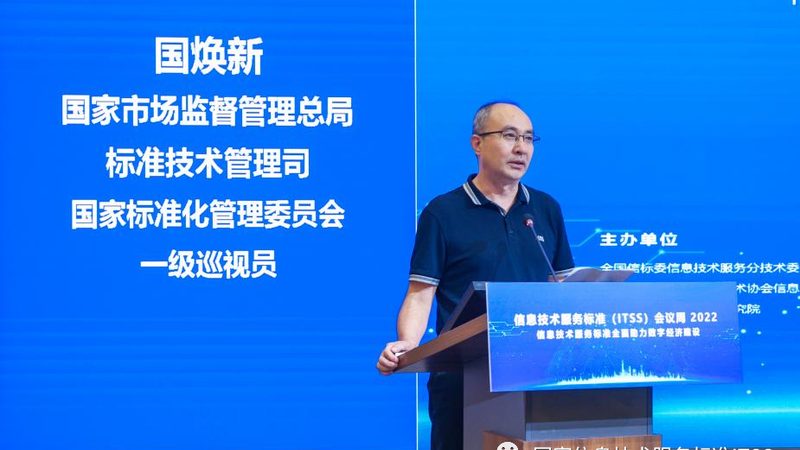 选型误区：低价诱惑下的安全隐患