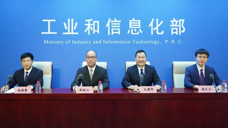 信息系统集成售后安装服务：保障稳定运行的最后一环**