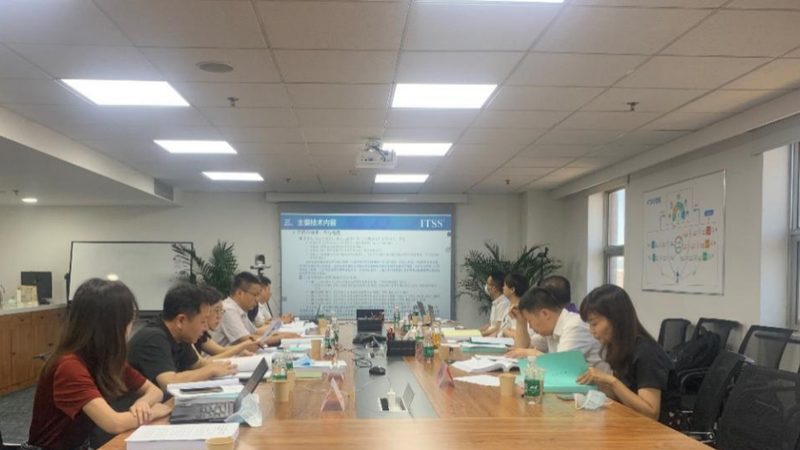 信息系统集成资质二级：价值与获取路径解析